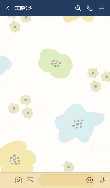 [LINE着せ替え] 北欧風 花 くすみカラー3の画像2