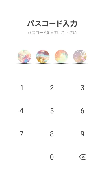 [LINE着せ替え] 優美な春の風景の着せかえ(Spring-14)の画像4