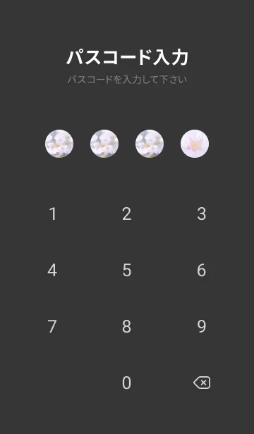 [LINE着せ替え] Sakura Photo 182 Not AIの画像4