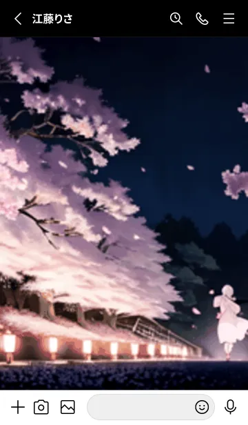 [LINE着せ替え] 桜花爛漫 #DNHH2116。の画像2