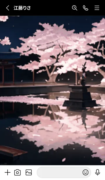 [LINE着せ替え] 桜花爛漫 #DNHH2115。の画像2