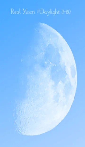 [LINE着せ替え] Real Moon #Daylight 3-20の画像1