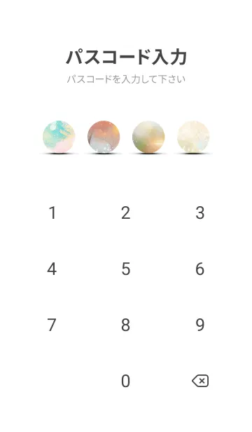 [LINE着せ替え] 優美な春の風景の着せかえ(Spring-16)の画像4