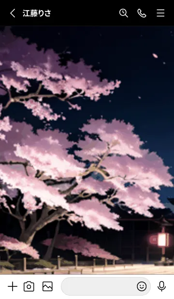 [LINE着せ替え] 桜花爛漫 #DNHH2114。の画像2