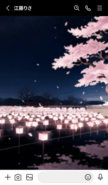 [LINE着せ替え] 桜花爛漫 #DNHH2110。の画像2