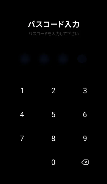 [LINE着せ替え] 桜花爛漫 #DNHH2110。の画像4