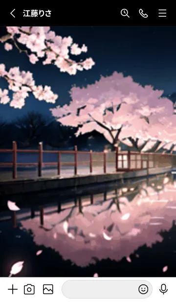 [LINE着せ替え] 桜花爛漫 #DNHH218。の画像2