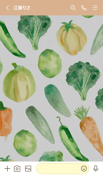 [LINE着せ替え] 【シンプル】お野菜の着せかえ#88の画像2