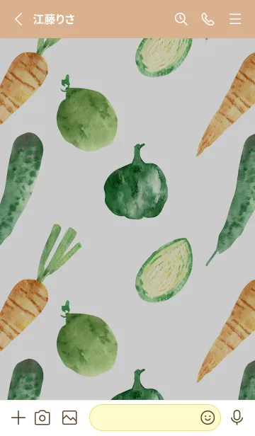 [LINE着せ替え] 【シンプル】お野菜の着せかえ#89の画像2