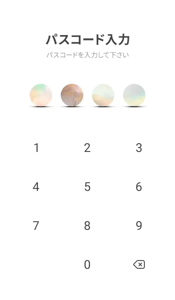 [LINE着せ替え] 優美な春の風景の着せかえ(Spring-2)の画像4