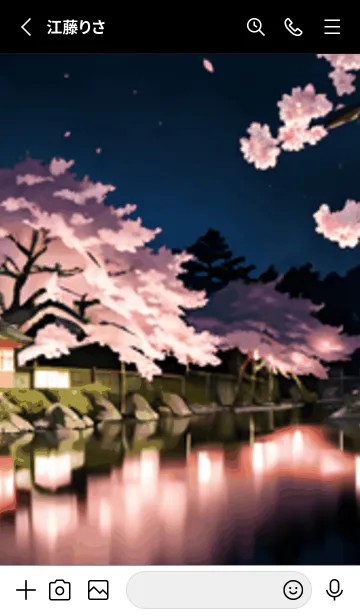 [LINE着せ替え] 桜花爛漫 #DNHH213。の画像2