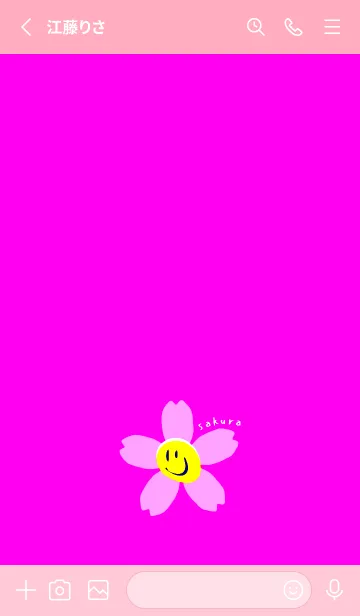 [LINE着せ替え] サクラ スマイリー 14の画像2