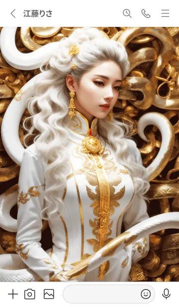 [LINE着せ替え] 最高最強金運風水 白蛇と黄金 幸運の50の画像2