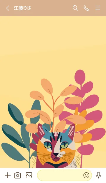 [LINE着せ替え] light brown & yellow 猫と植物の画像2