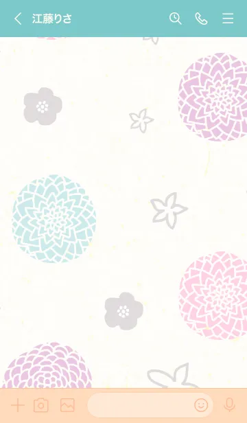 [LINE着せ替え] 花鞠と小花23の画像2