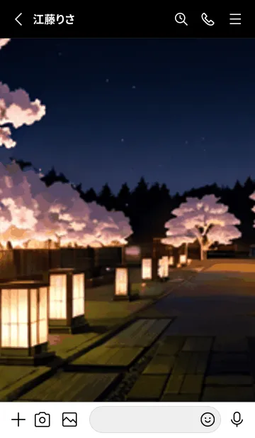 [LINE着せ替え] 桜花爛漫 #DNHH113。の画像2