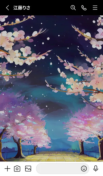 [LINE着せ替え] 美しい夜桜の着せかえ#227の画像2