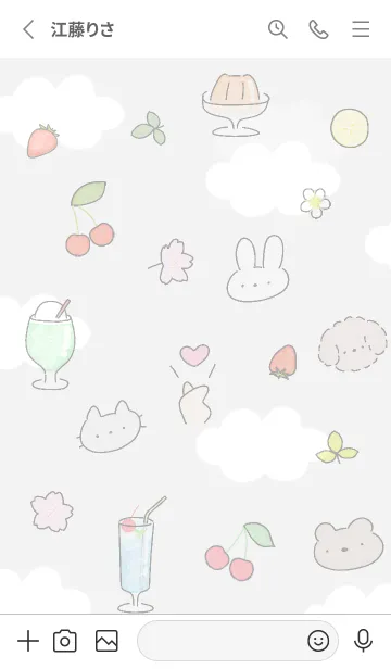 [LINE着せ替え] ホワイト cute icon 01_1の画像2