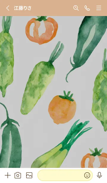 [LINE着せ替え] 【シンプル】お野菜の着せかえ#93の画像2