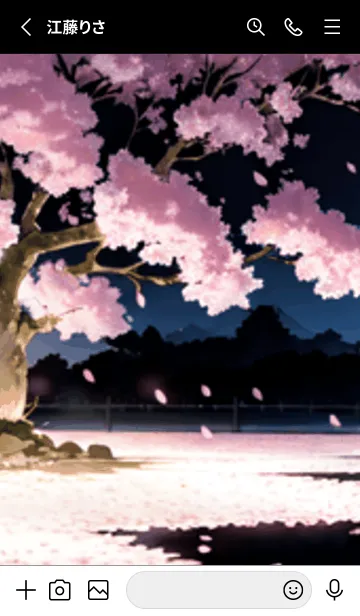 [LINE着せ替え] 桜花爛漫 #DNHH111。の画像2