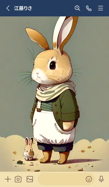 [LINE着せ替え] かわいい日 NKZ3Iの画像2