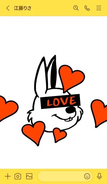 [LINE着せ替え] ラブ ラビット 120の画像2