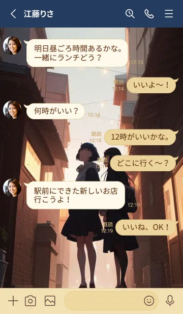 [LINE着せ替え] かわいい日 PUGCpの画像3