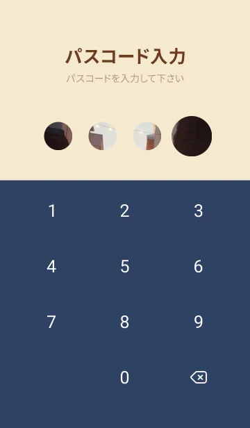 [LINE着せ替え] かわいい日 PUGCpの画像4