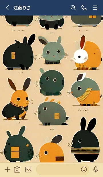 [LINE着せ替え] かわいい日 GBPjgの画像2