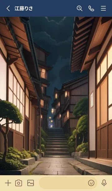 [LINE着せ替え] 一番かわいい SjNgVの画像2