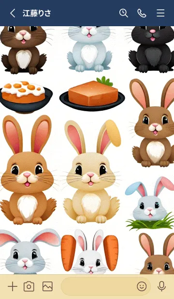 [LINE着せ替え] 一番かわいい lvzxPの画像2