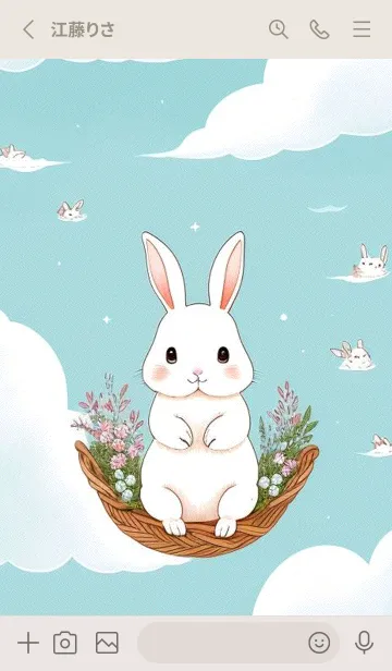 [LINE着せ替え] きのこ ラディッシュ バニー vwCqZの画像2