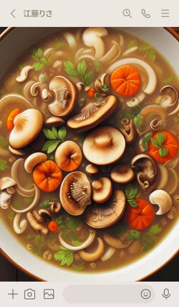 [LINE着せ替え] きのこ ラディッシュ バニー WCNC1の画像2