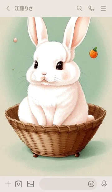 [LINE着せ替え] きのこ ラディッシュ バニー yu5cKの画像2