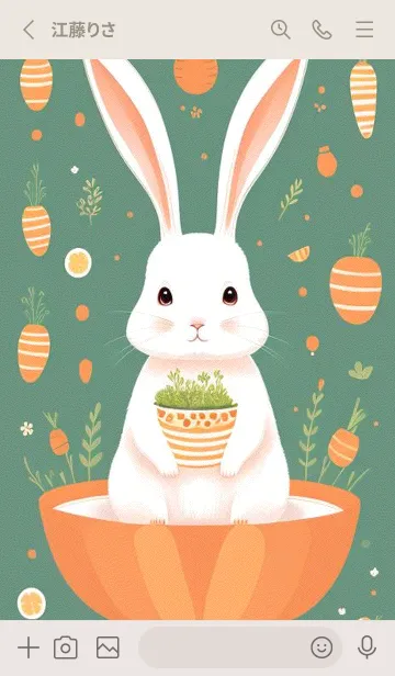 [LINE着せ替え] きのこ ラディッシュ バニー OiXx1の画像2