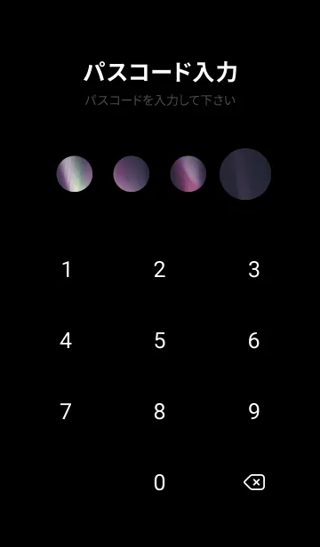 [LINE着せ替え] スノーキャンプ mFiXvの画像4
