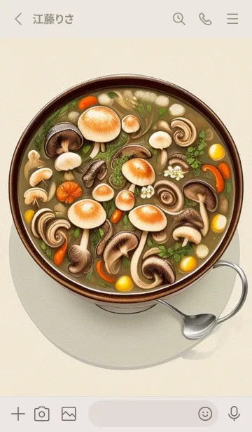 [LINE着せ替え] きのこ ラディッシュ バニー 224ZYの画像2