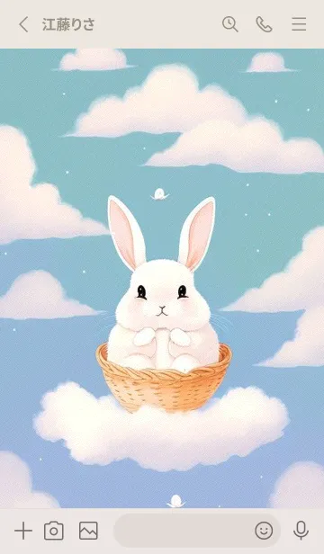 [LINE着せ替え] きのこ ラディッシュ バニー zZITzの画像2