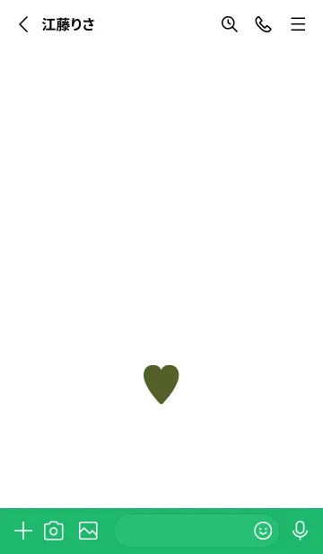 [LINE着せ替え] しんぷるはーと 18の画像2