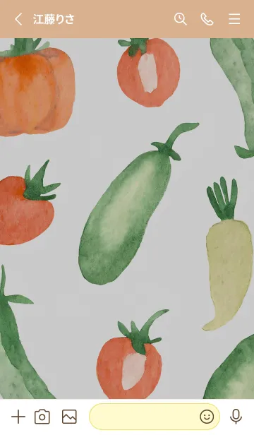 [LINE着せ替え] 【シンプル】お野菜の着せかえ#94の画像2