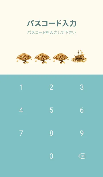 [LINE着せ替え] Ganesha, trading, financeの画像4