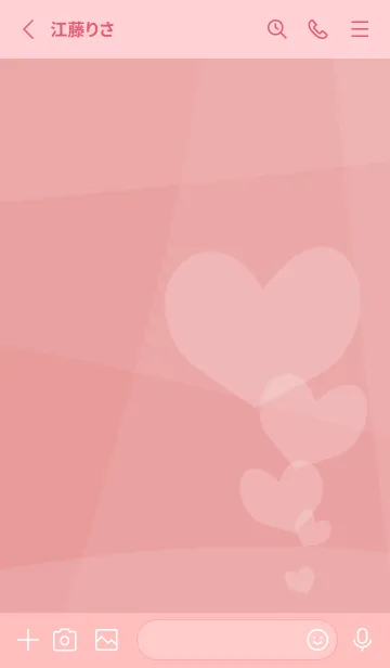 [LINE着せ替え] light pink ごきげんハートの画像2