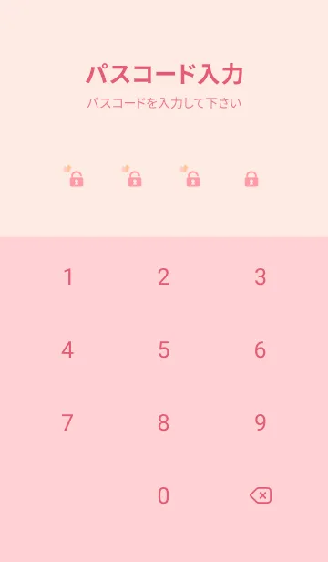 [LINE着せ替え] light pink ごきげんハートの画像4