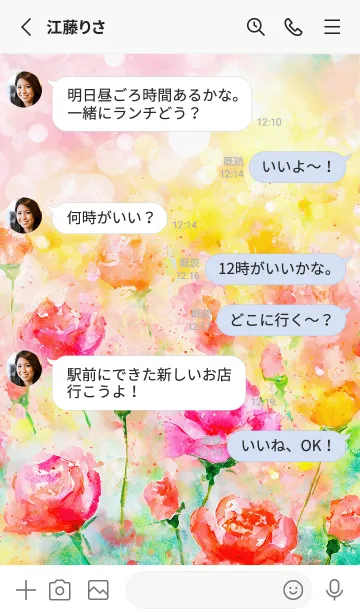 [LINE着せ替え] 薔薇(バラ)の花の着せかえ(R3298)の画像3