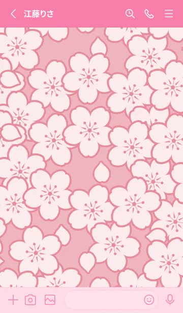 [LINE着せ替え] サクラ -16の画像2