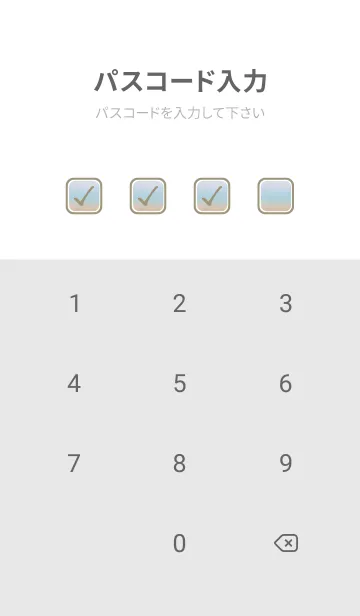 [LINE着せ替え] ocean gradation.の画像4