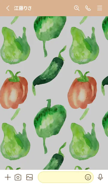 [LINE着せ替え] 【シンプル】お野菜の着せかえ#95の画像2