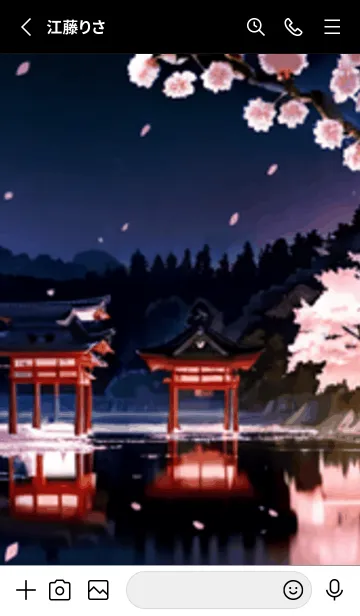 [LINE着せ替え] 桜花爛漫 #DOHF07。の画像2