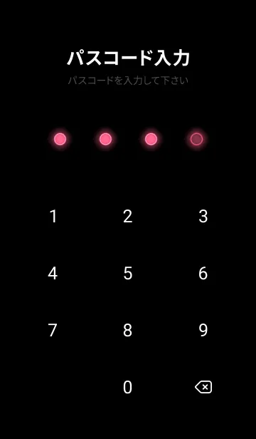 [LINE着せ替え] Raspberry Red Neon Theme V7 (JP)の画像4