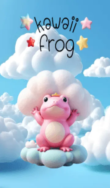 [LINE着せ替え] Kawaii Pink Frog in Cloud Theme (JP)の画像1